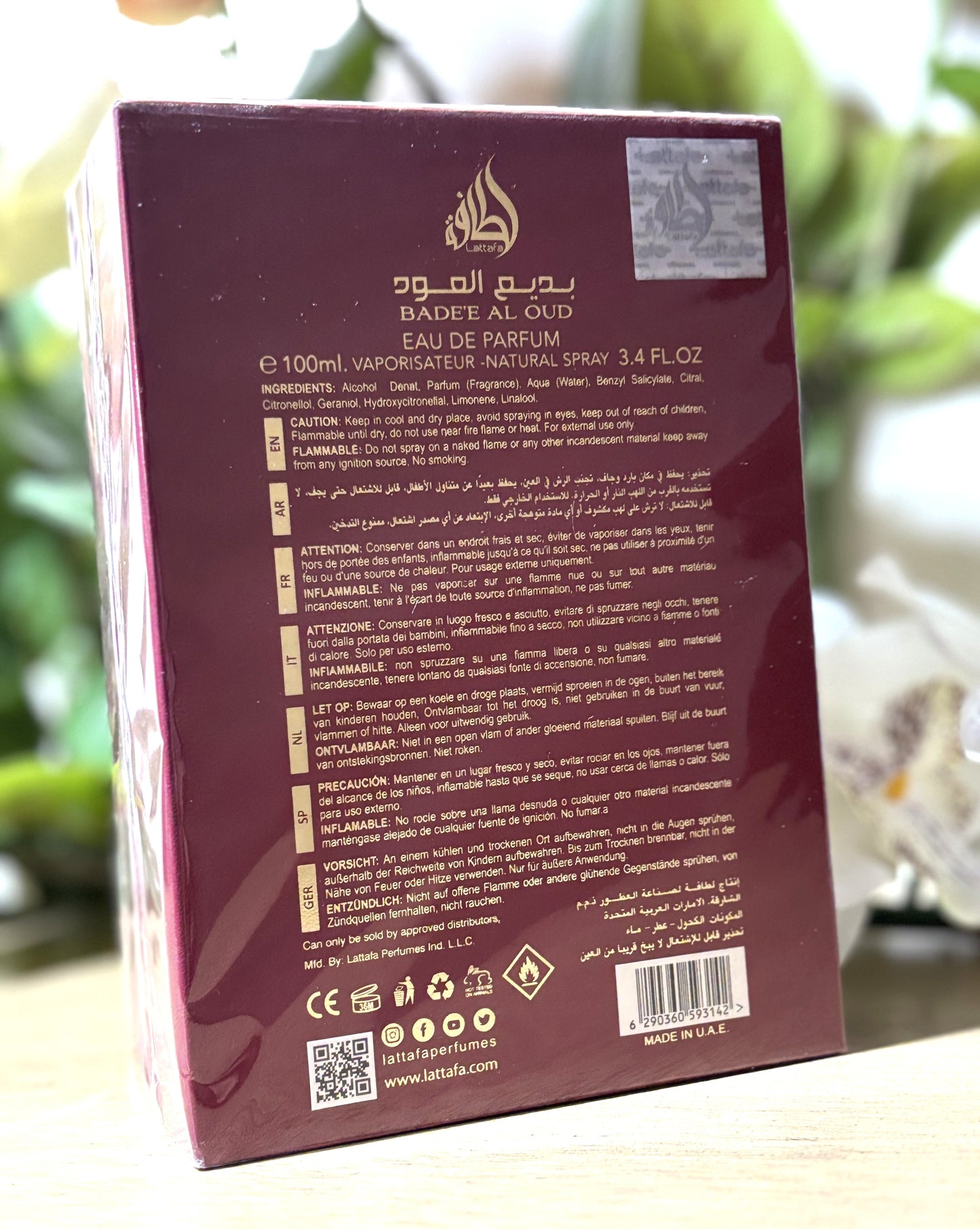 Bade’e Al Oud Sublime by Lattafa – Decant Spray